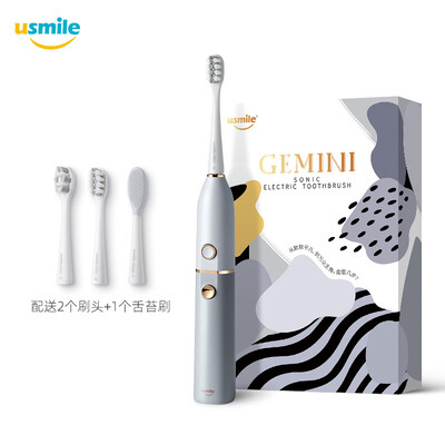 

Usmile electric toothbrush adult couple version sonic grade twin electric toothbrush coconut gray