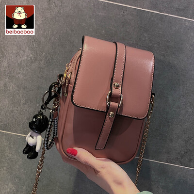 

Net red small bag 2019 new womens casual chain Joker small bag ins fashion mobile phone bag