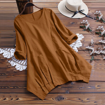 

Starmoon Women Casual Loose Solid Color Pockets O-Neck Short Sleeve Long T-Shirt Blouse