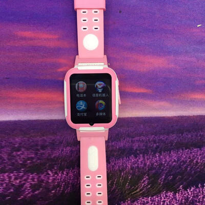 

E7 Childrens Smart Watch 4G GPS Location Watch