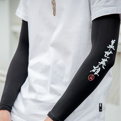 

HOTUN riding sleeves ice silk sunscreen sleeves super elastic arm guards cool breathable cycling sleeves long summer outdoor men&women sports sleeves subnet red Miss sister white