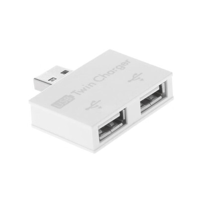 

USB 20 Male to Twin Charger Dual 2 Port USB Splitter Hub Adapter Converter