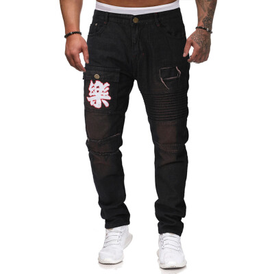 

Tailored Fashion Mens Casual Jeans Destroyed Denim Knee Length Hole Ripped Pants