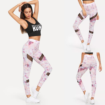 

Starmoon Womens Summer Yoga Pants Sports Pants Print Tights Womens Tight Yoga Pants