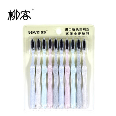 

NEWKISS Toothbrush for Adults soft hair environmental protection handle 10 sticks