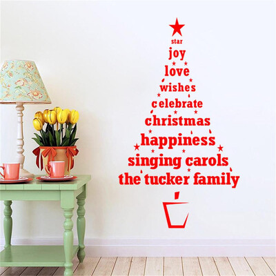 

Gobestart Merry Christmas Tree Wall Stickers Vinyl Home Wall Decor Decals