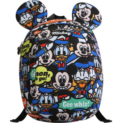 

Disney baby maternity baby straps anti-lost bag baby shoulders anti-lost children backpack childrens small bag parent-child belt naughty black 21202049