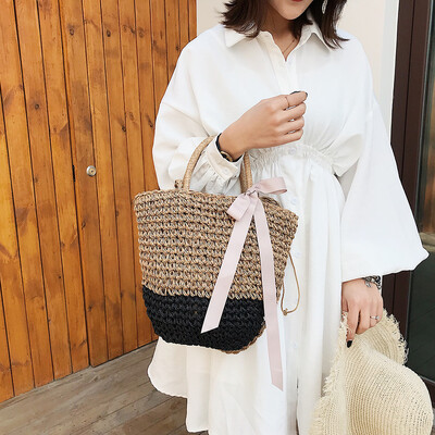 

Tailored Women Fashion Summer Beach Wild Chain Messenger Shoulder Weaving Bag Solid