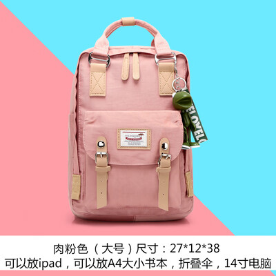 

Simple Junior Middle School StudentsWaterproof&Large Capacity Computer Backpack Backpack&Shoulder Bag