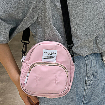 

Tailored Womens Fashion Simple Pure Color Single Shoulder Messenger Bags
