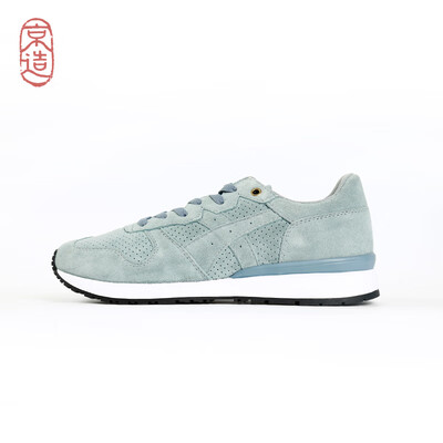 

JZAO sports shoes urban casual retro suede leather running shoes lightweight blue 40 yards cloud gray khaki brown