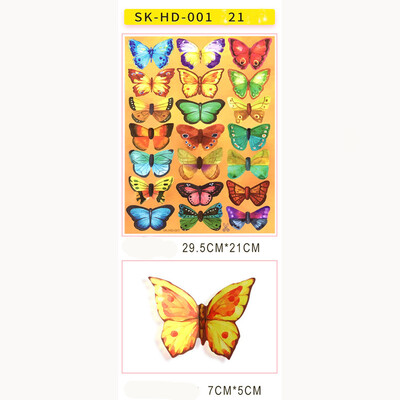 

Gobestart 3D DIY Butterfly PVC Art Decal Home Decor Kids Room Wall Mural Stickers