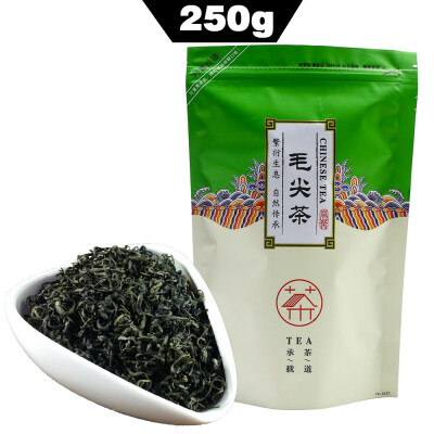 

2019 Green Tea Maojian Tea Organic Healthy Food Help Weight Loss New Spring China Xinyang Mao Jian Tea 250g Bag