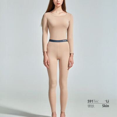 

Crab secret crab secret thermal underwear set female autumn clothing long pants ladies warm round neck cotton modal fashion lithium light gray