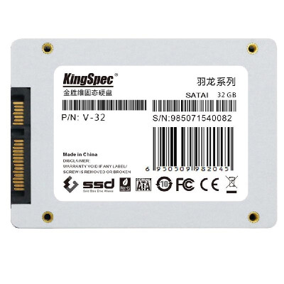 

KingSpec SATA II 20 25" 32GB MLC Digital SSD Solid State Drive for Computer PC Laptop Desktop