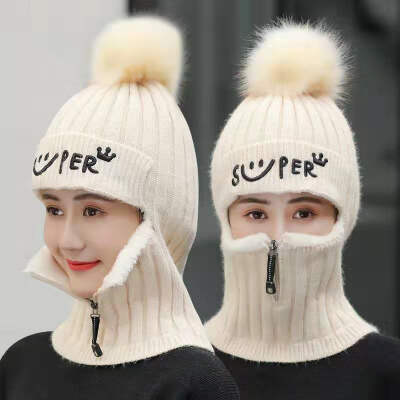 

Connected wool cap children winter smiling face embroidered zipper one body hat thickened cycling windproof cover knitting cap