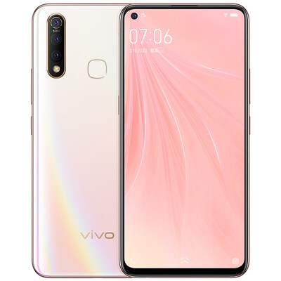 

Vivo Z5x 6GB128GB phantom powder pole screen mobile phone 5000mAh big battery three camera phone mobile Unicom Telecom Netcom 4G mobile phone