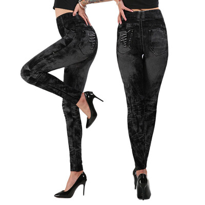 

Women Casual New Quality Elastic High Waist Hip Lifting Sport Yoga Pants Jeans