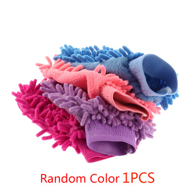 

Microfiber Cleaning Gloves Mitt Household Car Anti Scratch Washing Cleaning Glove