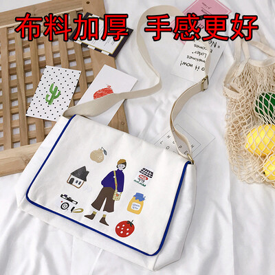 

Canvas Baggage Girls One Shoulder Ins Slant Dual-purpose Student Japanese Harbour Graffiti Retro-Gusen Chic Port Wind Baggage