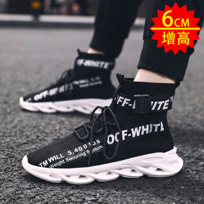 

Summer high - gang shoes air force 1 sports howling sky - sun socks basketball aj mens shoes autumn shoes