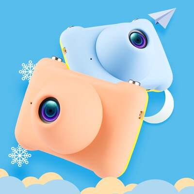 

TB-XJ008 Child camera
