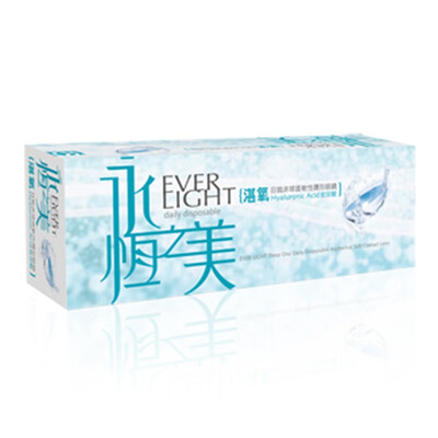 

Eternal Beauty Zhan Oxygen - Hyaluronic Acid Daily Toss 30 pieces