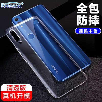 

Freeson Glory 8X Max Mobile Shell Cover Lightweight All-inclusive Drop-proof Silicone Case Clear TPU Soft Shell Transparent