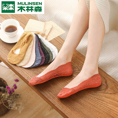 

Mulinsen 10 pairs of lace socks boat socks female tide cotton summer thin section shallow mouth Korean cute Japanese invisible silicone non-slip socks mixed color code