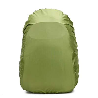 

Waterproof Dust Rain Cover Backpack Outdoor Portable Raincoat Sports Bag Coat