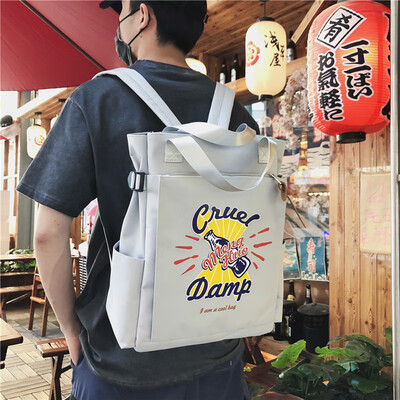

The Fashion of Backpack for Male Students in Uzzang High School