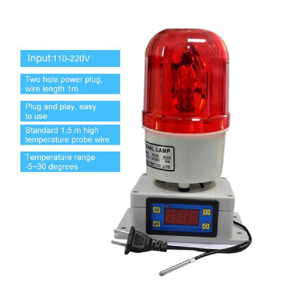 

Temperature Alarm Thermostat Machine Room Farm Oven Temperature Alarm