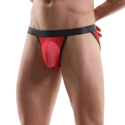 

Mens Sexy Mesh Underwear G String Boys Thongs Boxer Briefs Lingerie Underpants