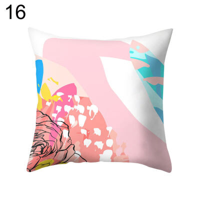 

Flower Color Block Twig Pillow Case Cushion Cover Sofa Bed Car Cafe Office Decor