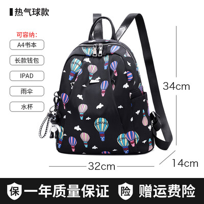 

Oxford shoulder bag womens backpack Chao Korean version studentsschoolbags leisure travel canvas bag