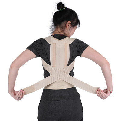 

Greensen 4Sizes Adult Students Adjustable Back Shoulder Waist Support Band Posture Correction Belt