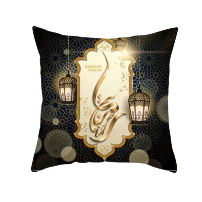 

Siaonvr Muslim Ramadan Pattern Polyester Cushion Cover Pillow Case Home Decor