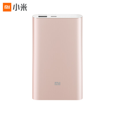 

Millet 10000 mAh mobile power charging Baogao version of polymer gold for Android Apple mobile tablet etc