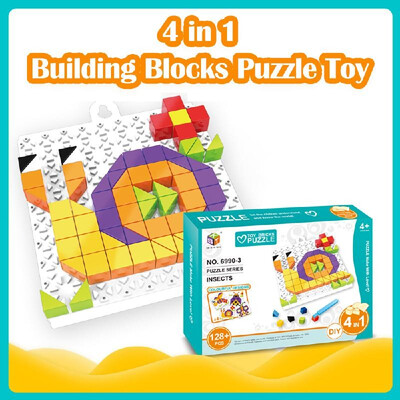 

4 in 1 Bricks Puzzle Toy Building Blocks for Toddlers Educational Toys for Kids Insects Models Bricks Toys Gift for Kids
