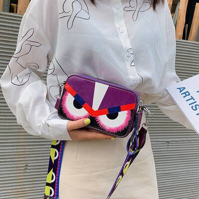 

New small bag female 2019 new Korean version of the wild Messenger bag small monster Yu Di wide shoulder strap shoulder small square bag