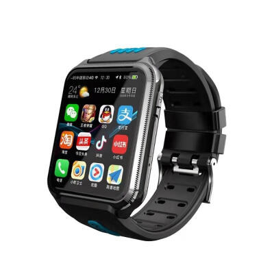 

H1 Kids Smart Watch 4G Anti-Lost GPS Location Watch