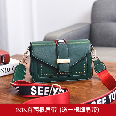 

Baggage girl fashion small square bag oblique dragging small bag rivet mother broadband network Hongins overwhelming