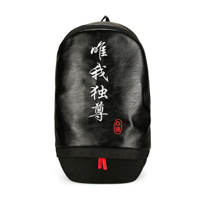 

Backpack male personality leisure travel backpack female large capacity computer bag