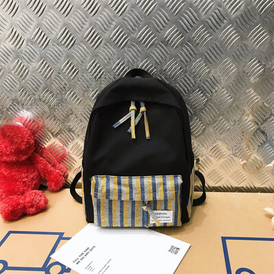 

Tailored Large Capacity Solid Color Waterproof Nylon Casual Backpack School Bag