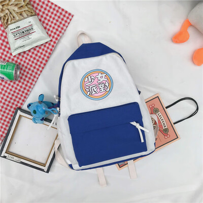 

Schoolbags Junior High School Girls High School Korean Japanese Department Ancient Sense Large Capacity College Students ins Wind