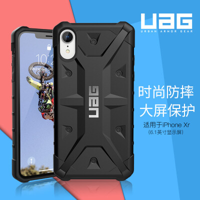 

UAG Apple iPhone Xr 61 inch anti-drop phone case protective shell explorer series white