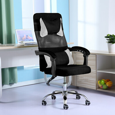 

Siaonvr Ergonomic Adjustable Office Chair Liftable Home Computer Network Chair