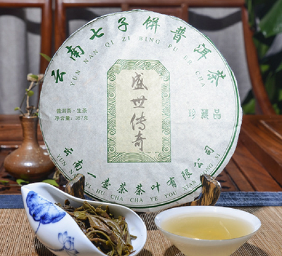 

Sheng Shi Chuang Qi Raw Puer Pu-erh Tea cake 357g