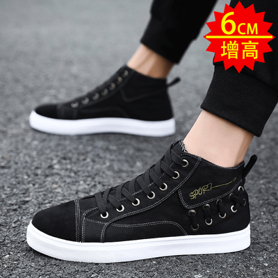 

Mens Shoes Summer Fashion Leisure High-Up Canvas Board Shoes Autumn Baitie Cloth Shoes Korean version of Mid-Up Tide Shoes