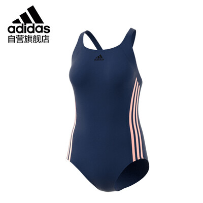 

Adidas adidas ladies swimsuit fashion classic slim slimming technology fabric high elastic chlorine-resistant three-bar design DN9013 pink A2XL